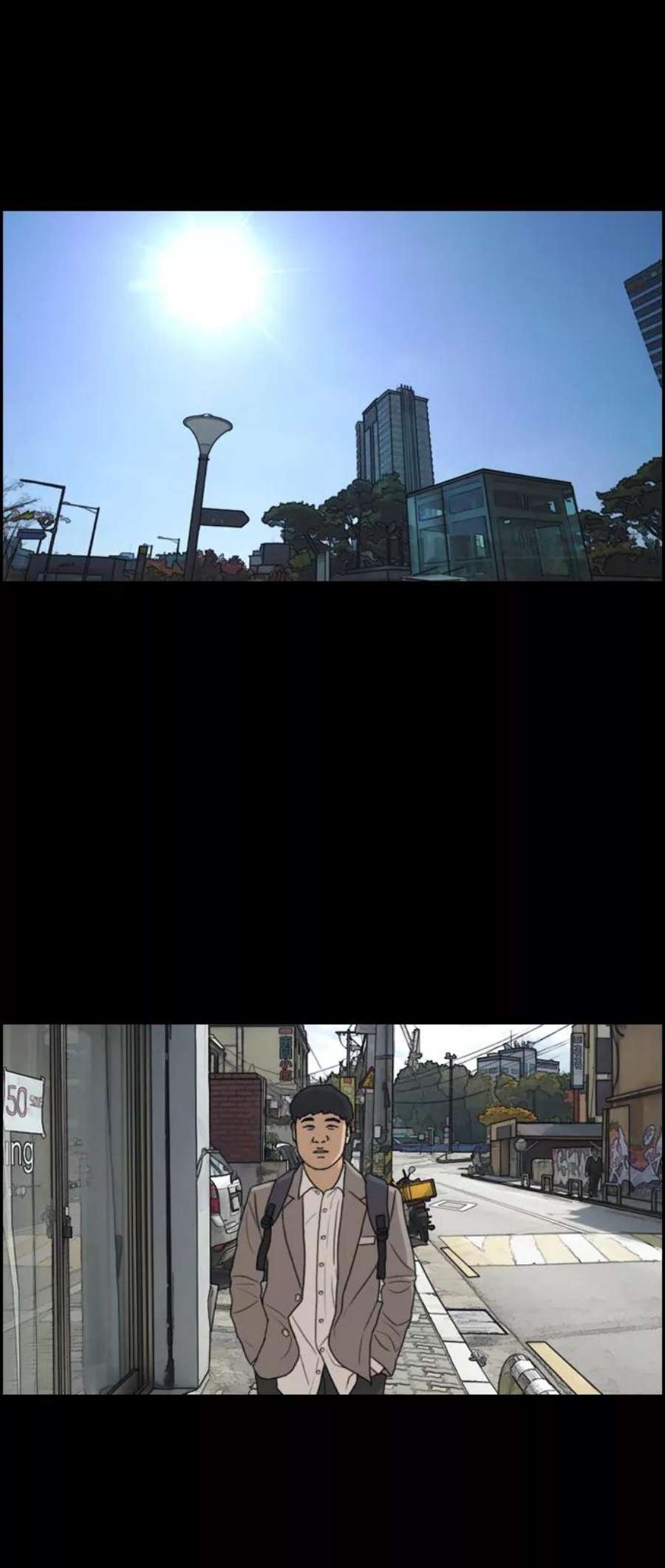 青春白卷第273话郑东赫（5）