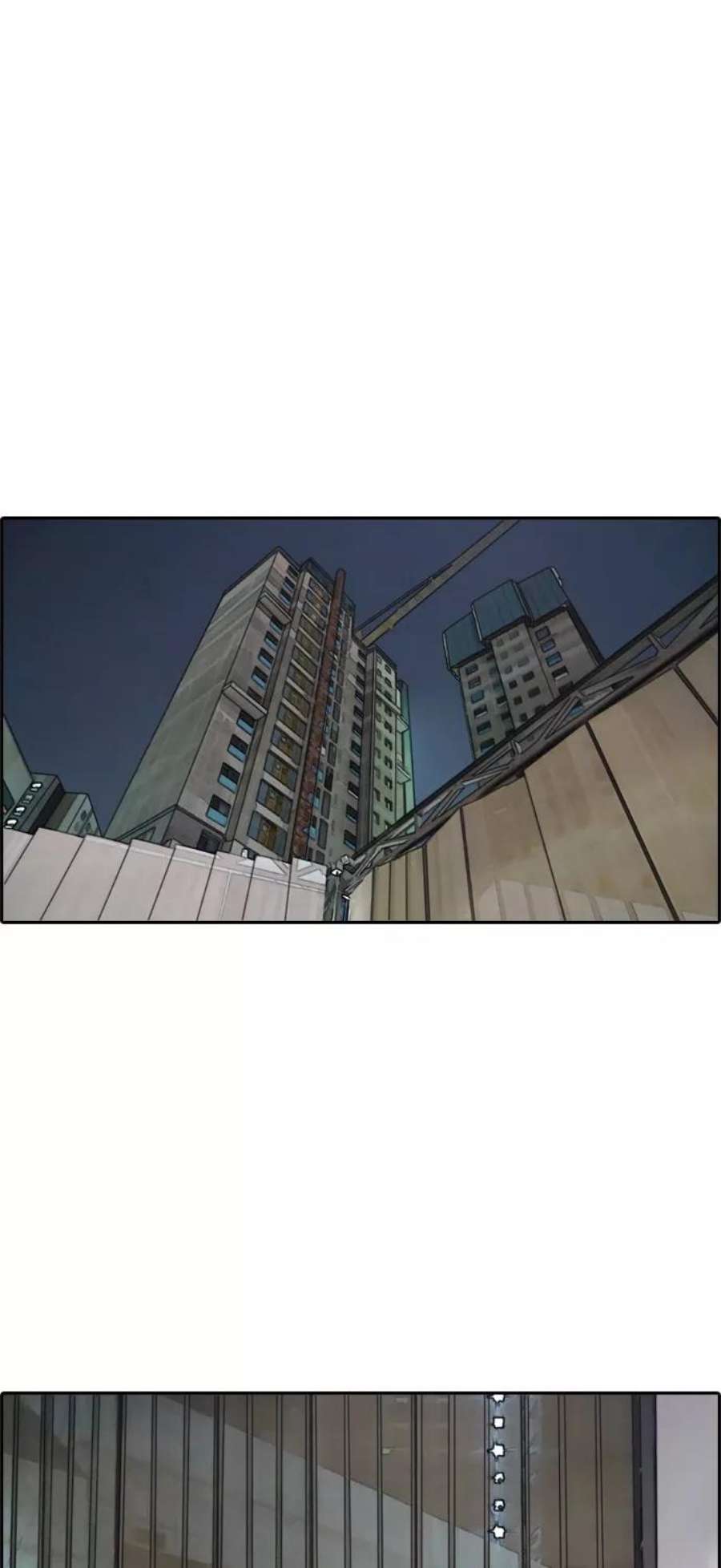 青春白卷第273话郑东赫（5）