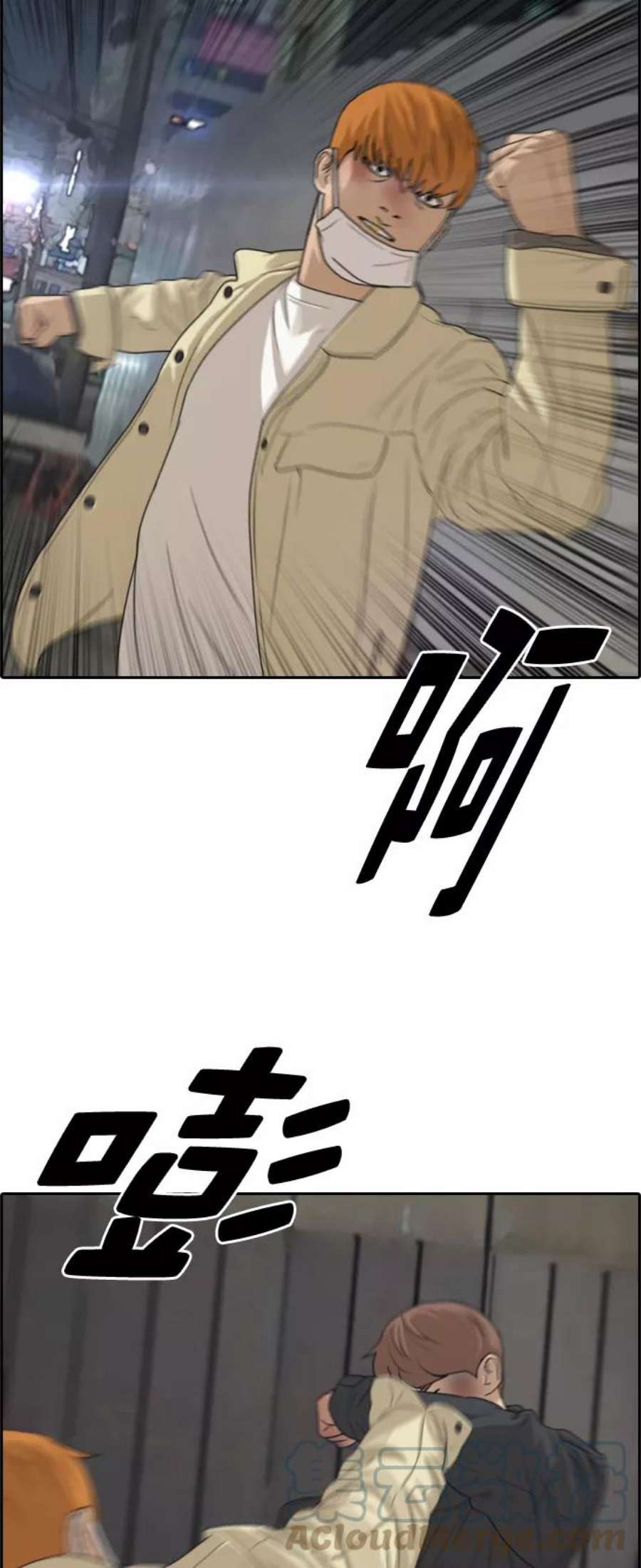 青春白卷第275话来自过去的审判