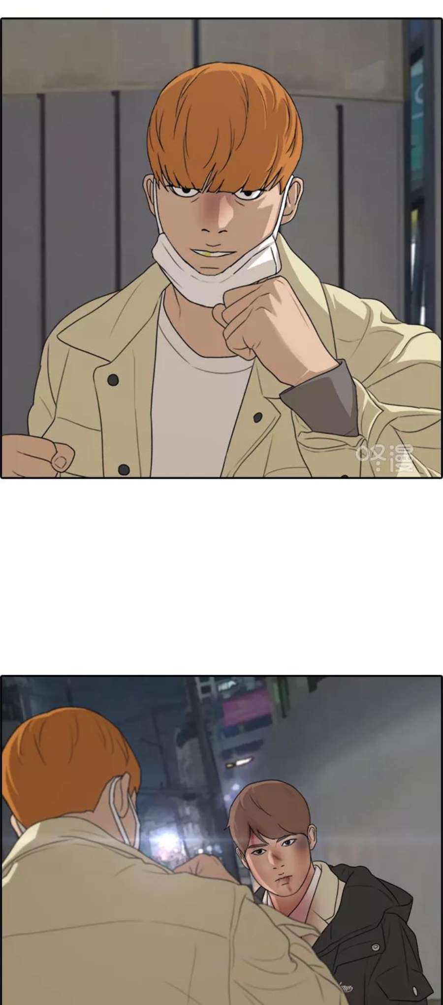 青春白卷第275话来自过去的审判