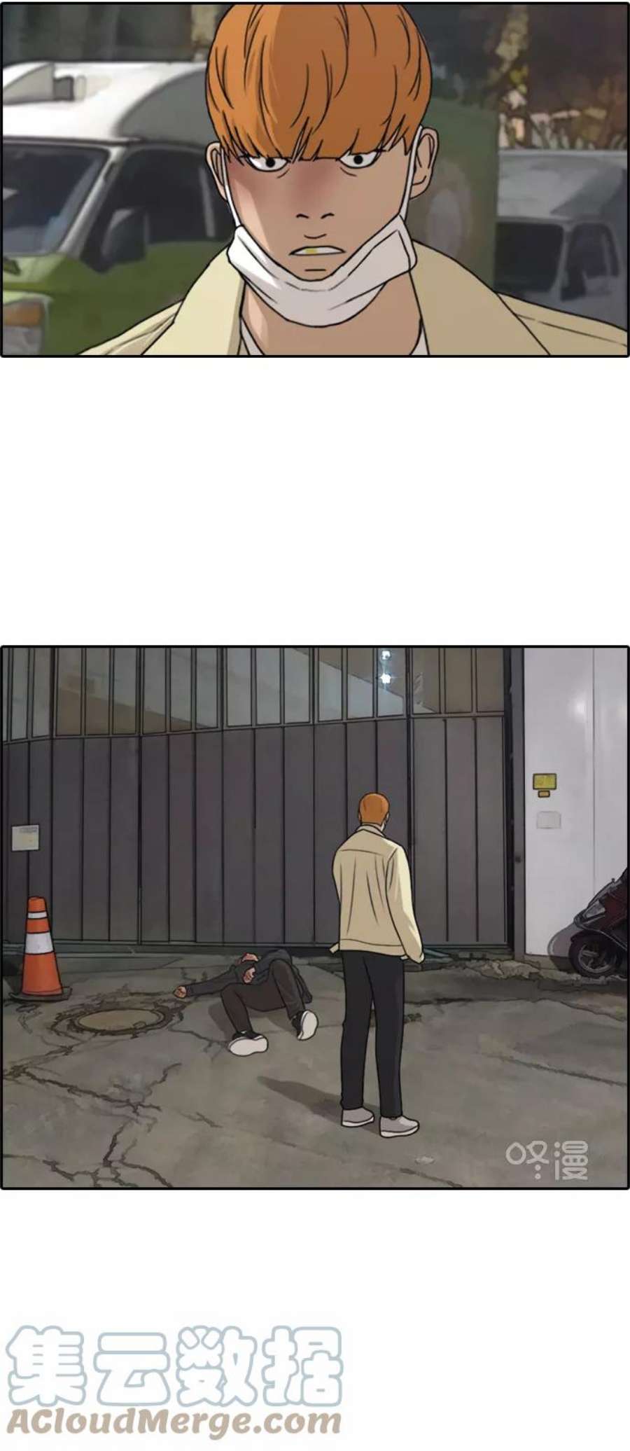 青春白卷第275话来自过去的审判