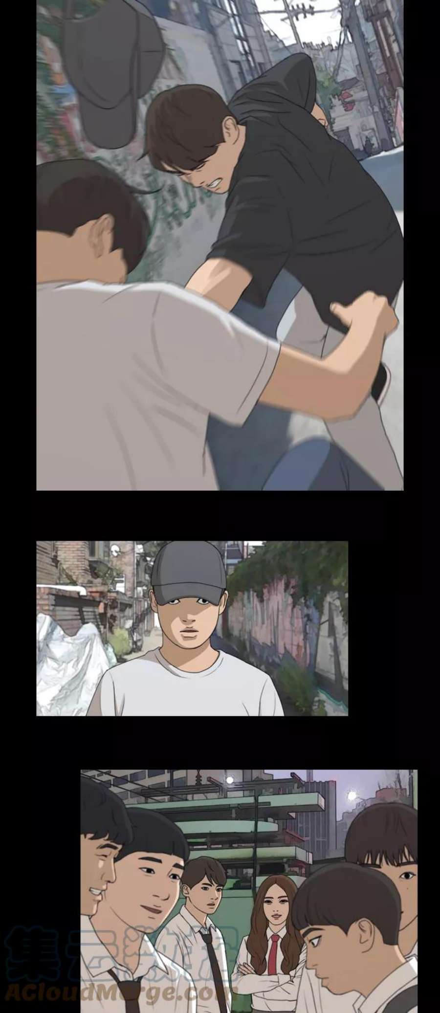 青春白卷第275话来自过去的审判