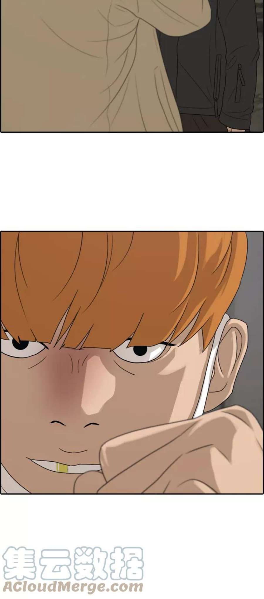 青春白卷第275话来自过去的审判