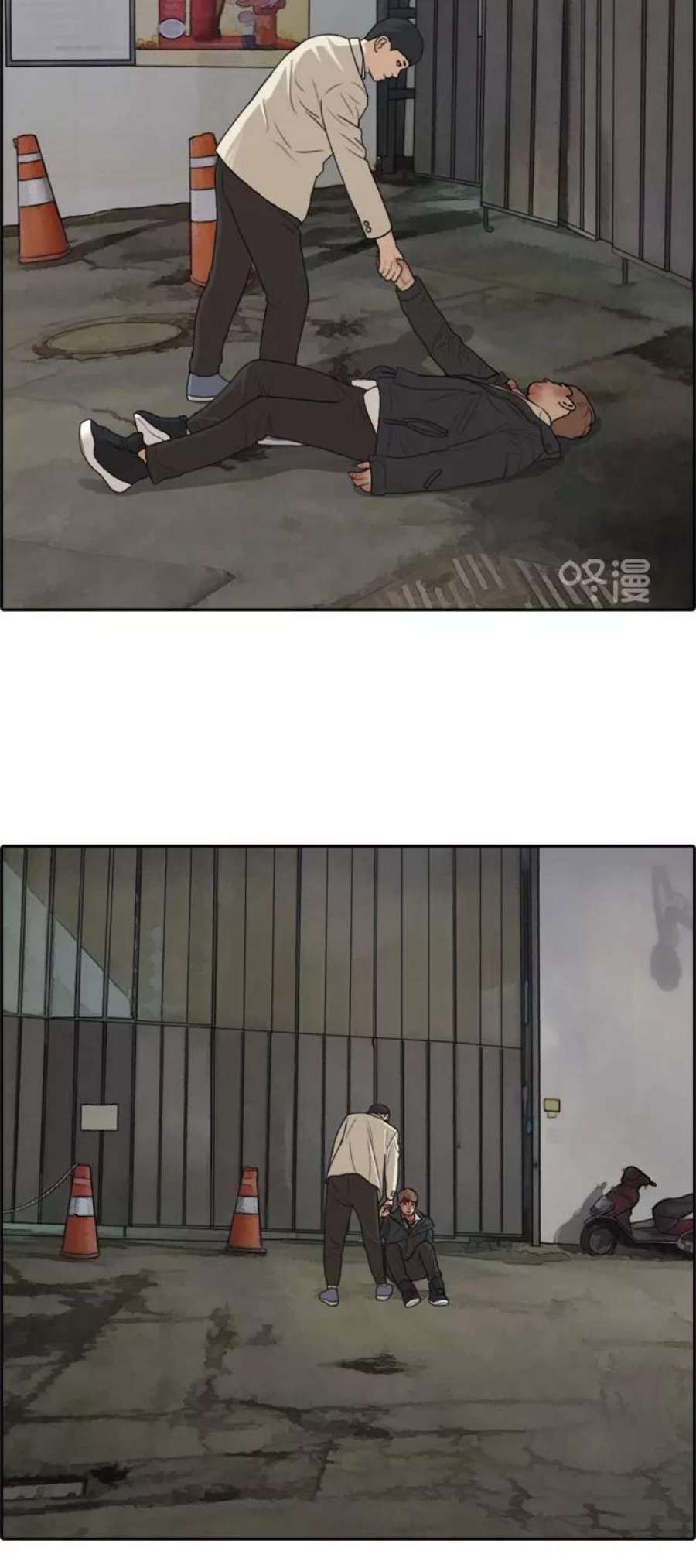 青春白卷第276话现在的韩泰成