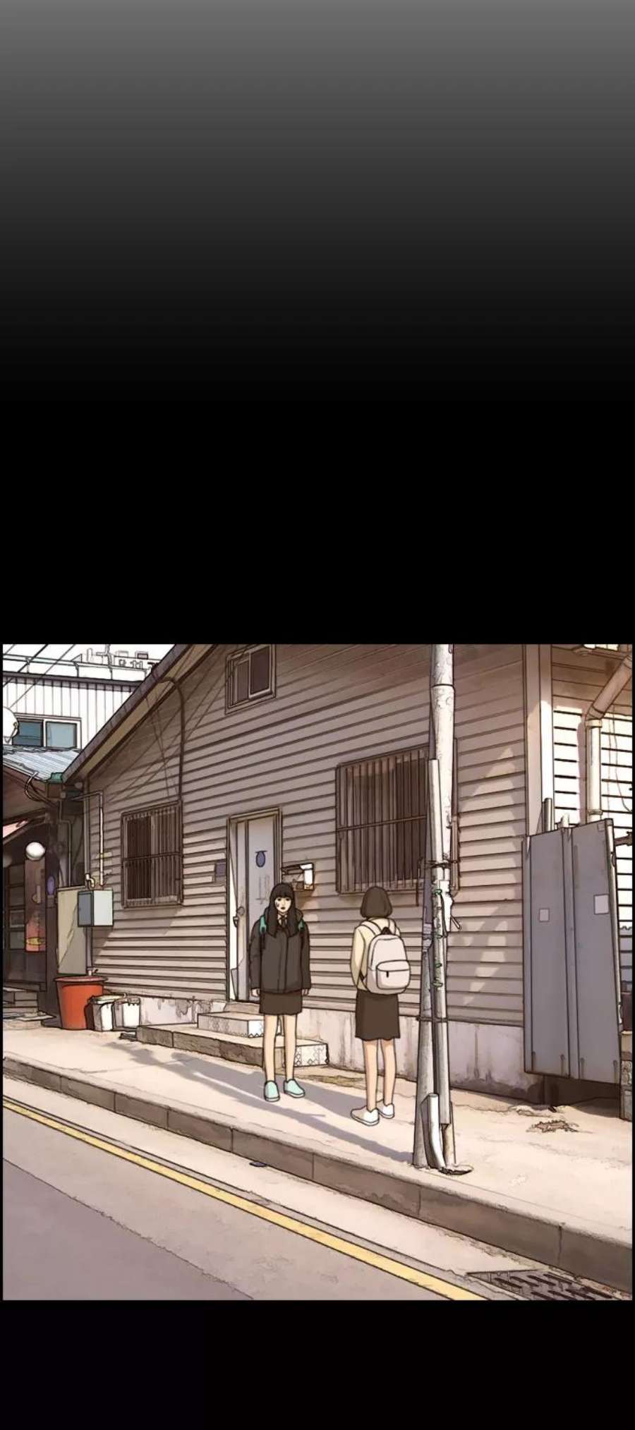 青春白卷第276话现在的韩泰成