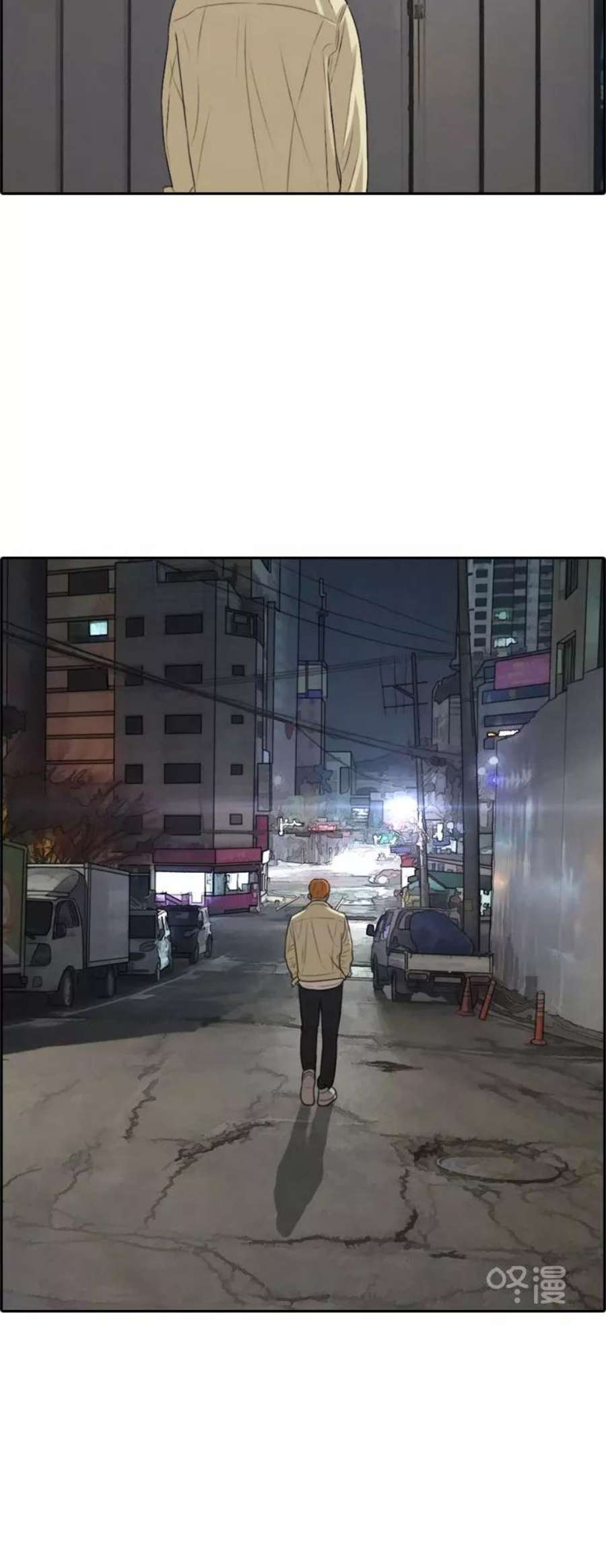 青春白卷第276话现在的韩泰成