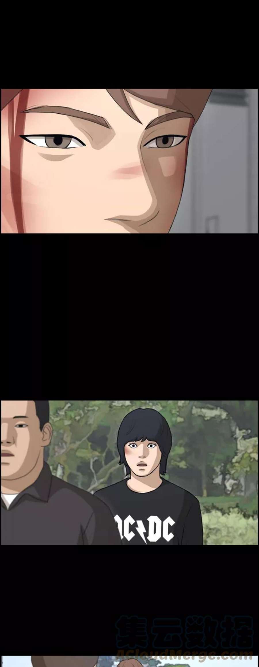 青春白卷第276话现在的韩泰成