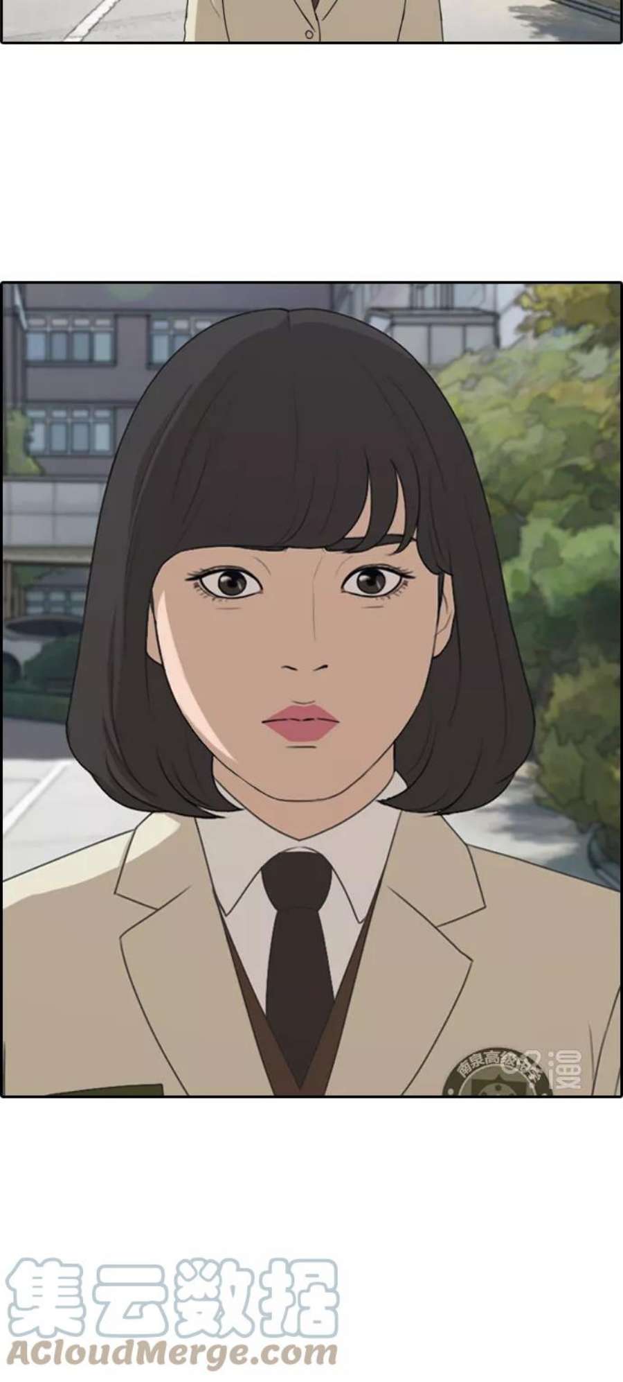 青春白卷第276话现在的韩泰成