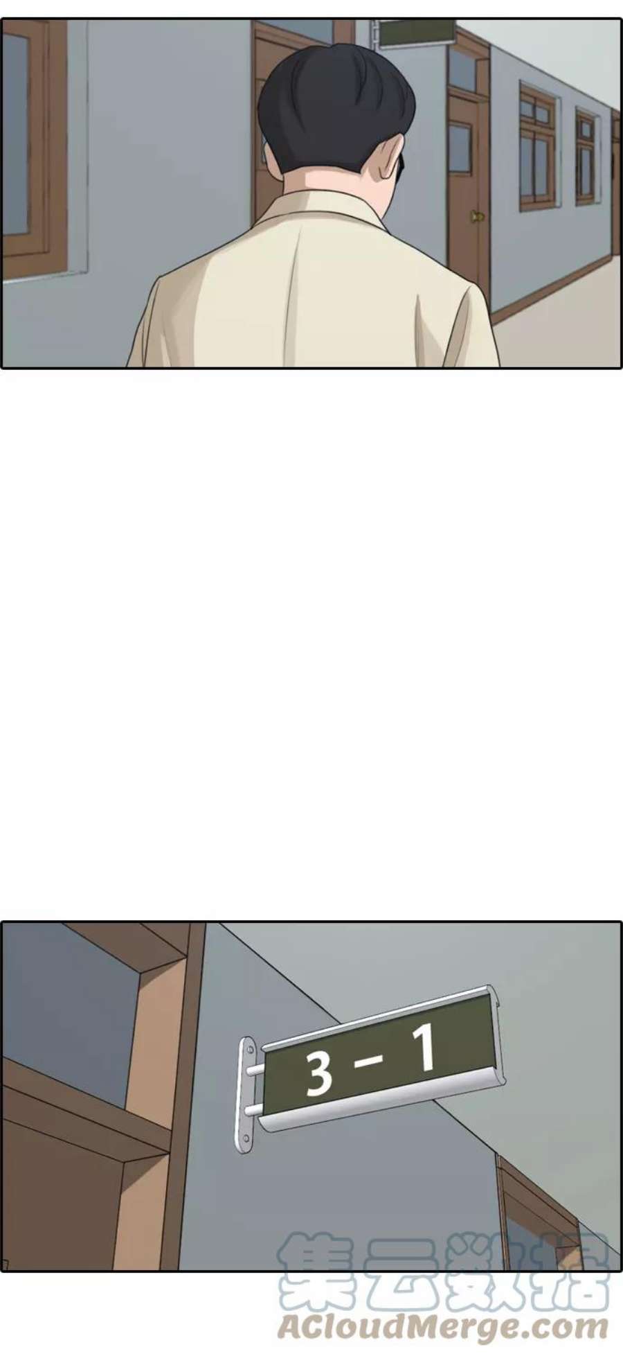 青春白卷第277话 洛熙的亲弟弟（1）