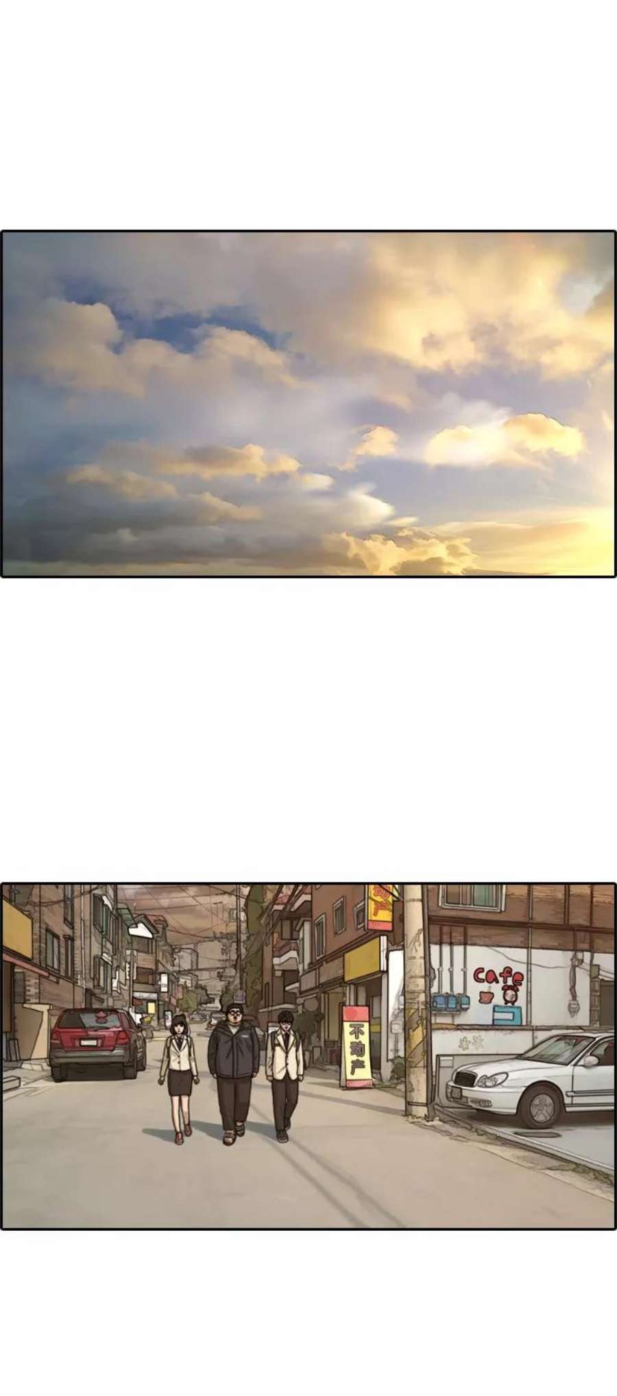 青春白卷第278话 洛熙的亲弟弟（2）