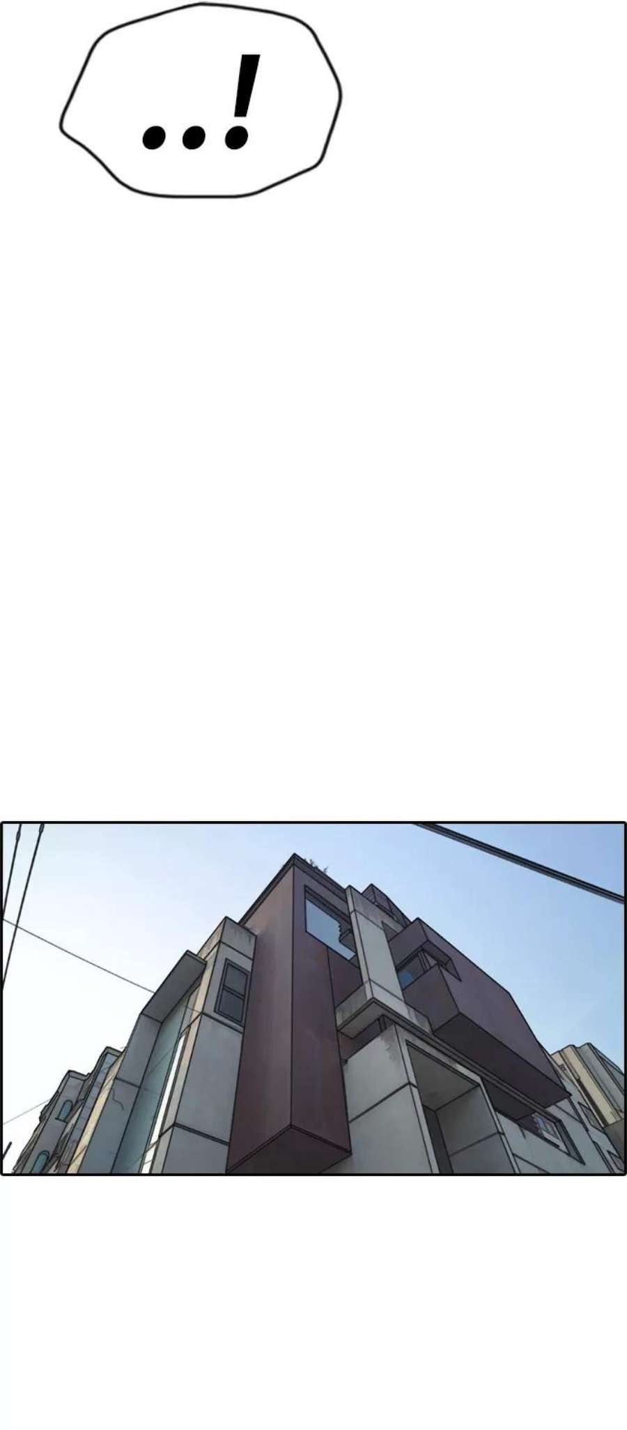 青春白卷第282话 彼时之女（3）