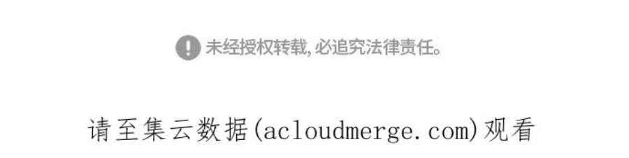 青春白卷第283话 风纪部（1）