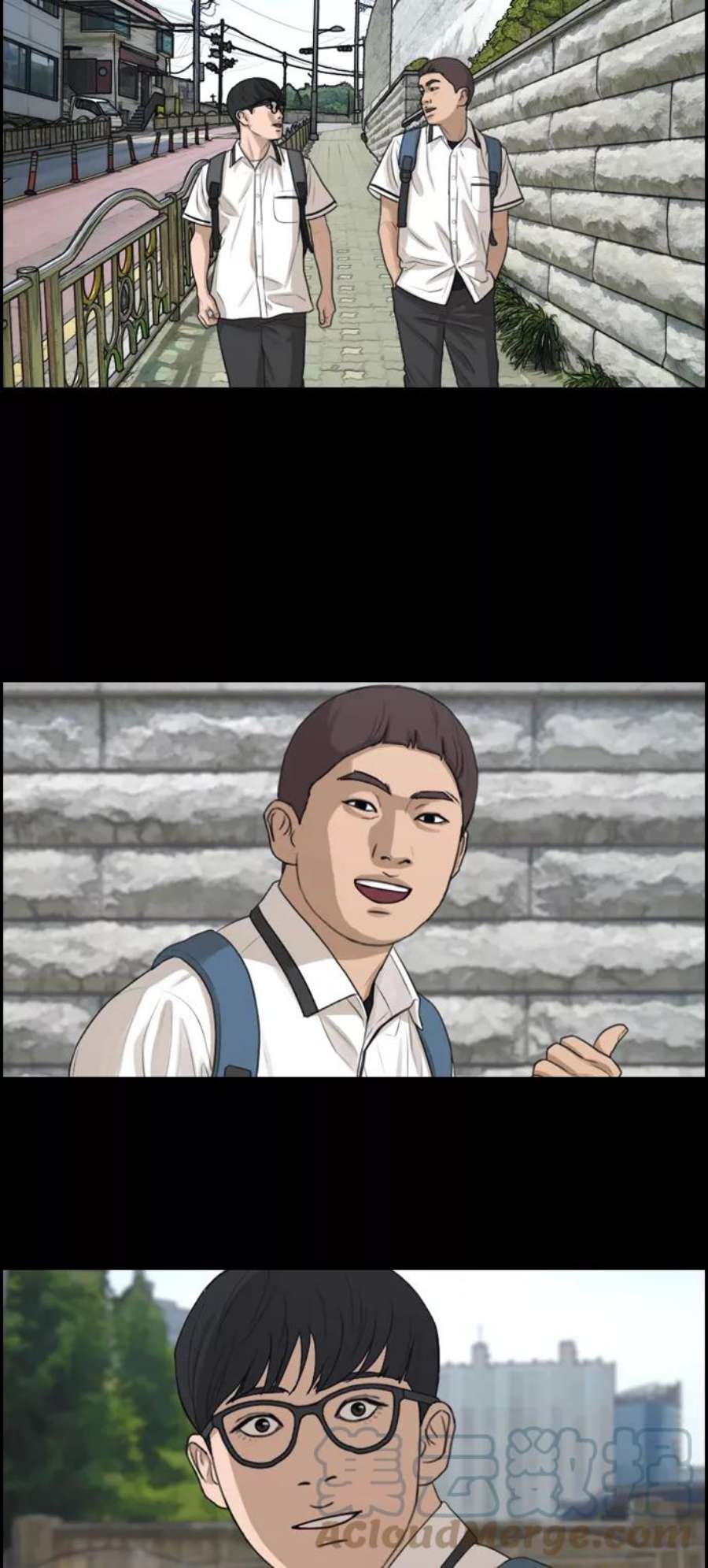 青春白卷第285话 风纪部（3）