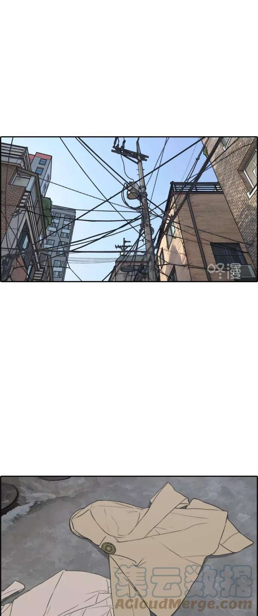 青春白卷第286话 敏芝的复仇法