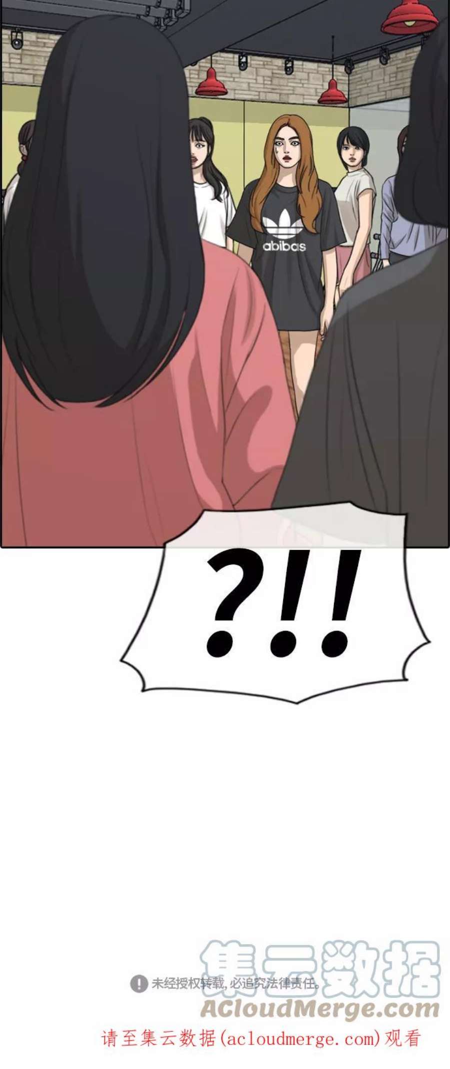 青春白卷第287话 偶像选秀节目（1）