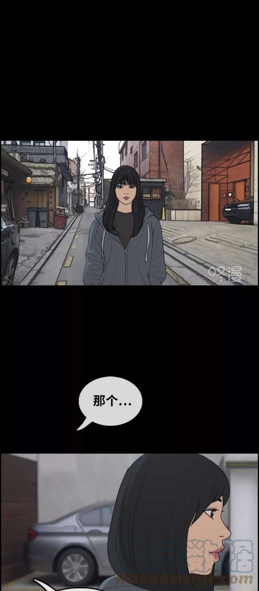 青春白卷第288话 偶像选秀节目（2）