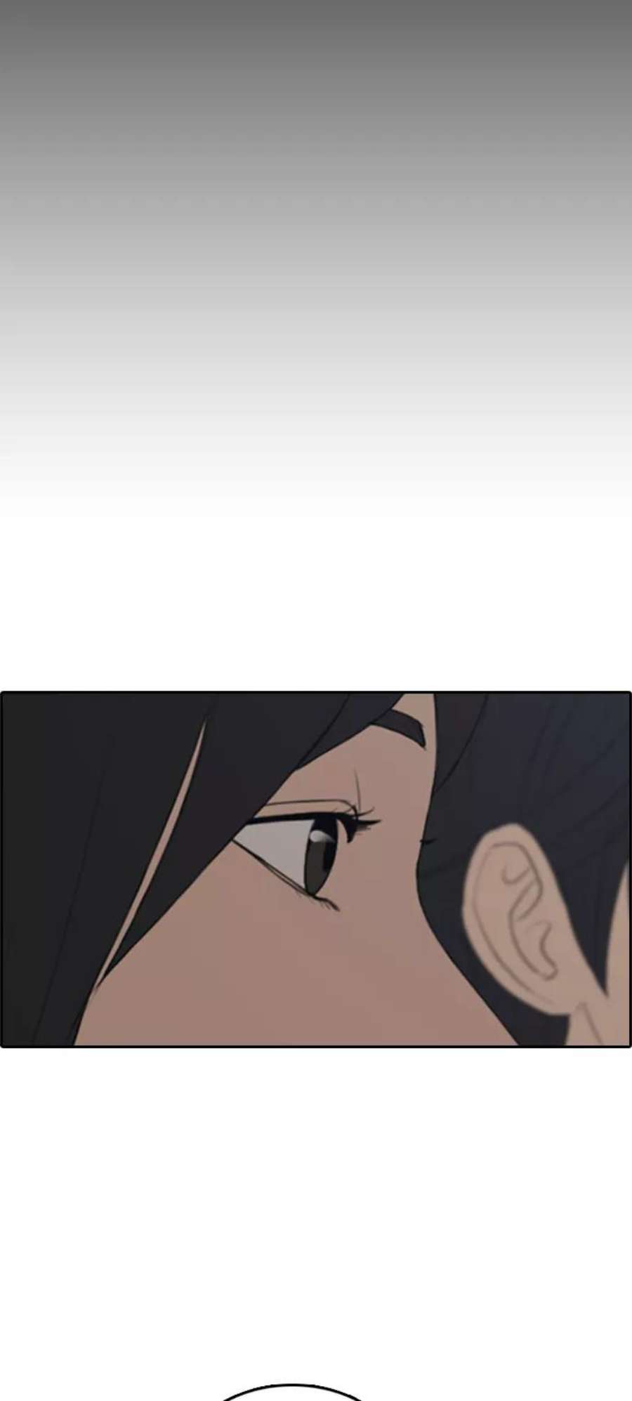 青春白卷第288话 偶像选秀节目（2）