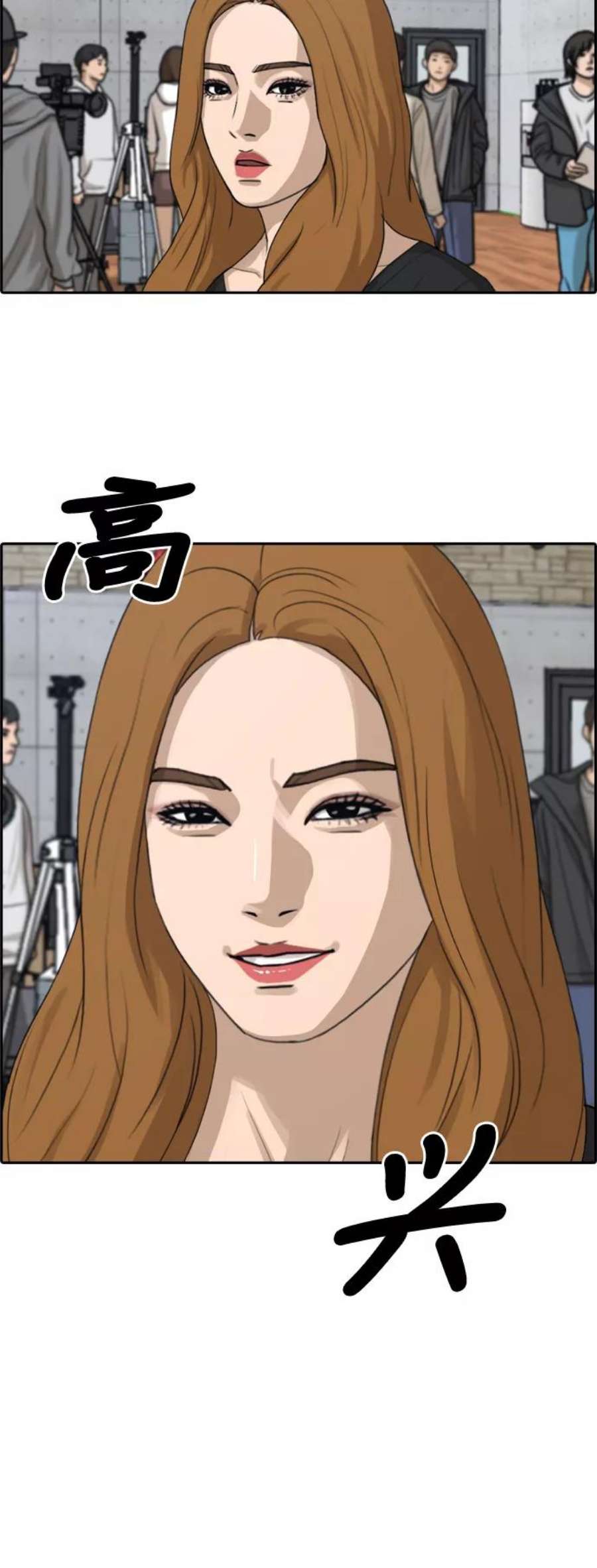 青春白卷第291话 偶像选秀节目（5）