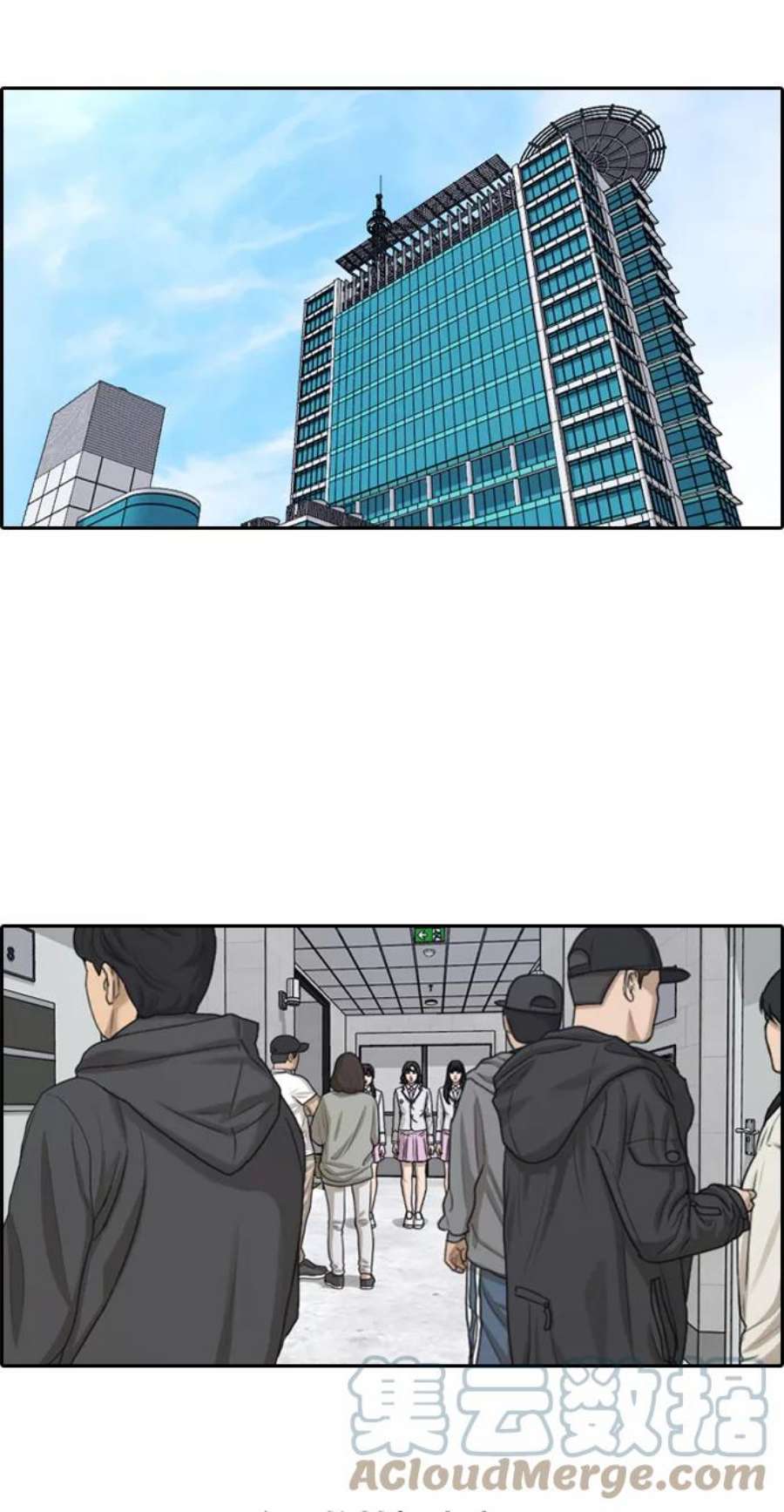 青春白卷第294话 偶像选秀节目（8）