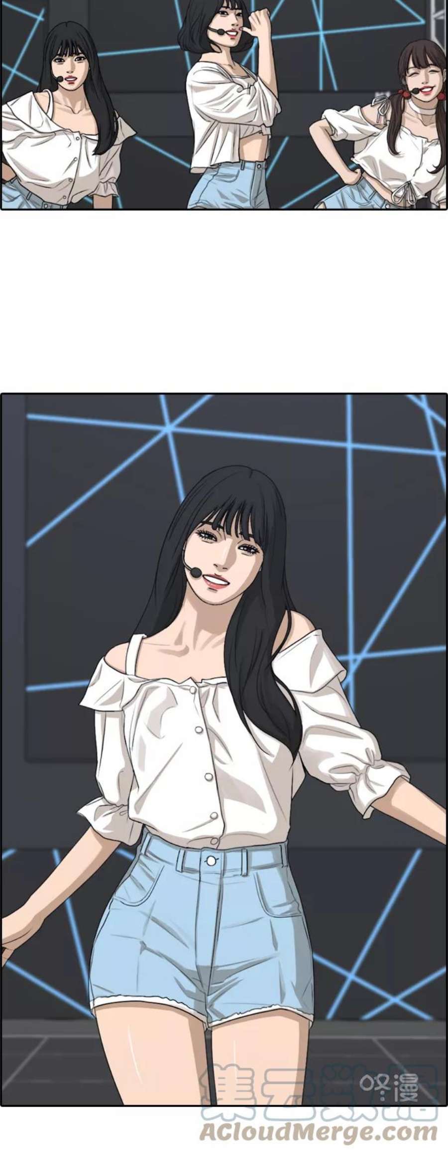 青春白卷第295话 偶像选秀节目（9）