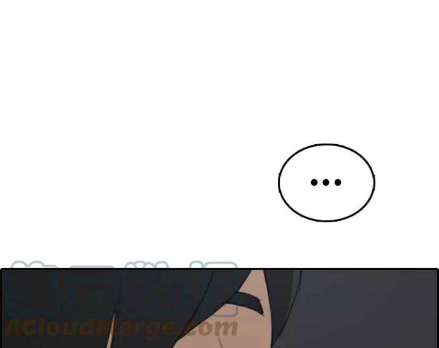 青春白卷第297话 偶像选秀节目（11）