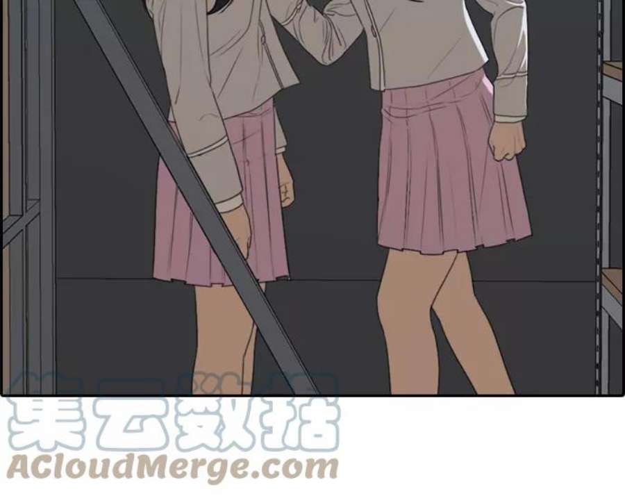 青春白卷第297话 偶像选秀节目（11）