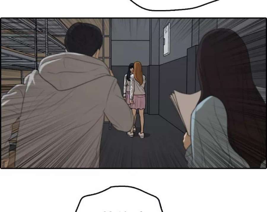 青春白卷第297话 偶像选秀节目（11）