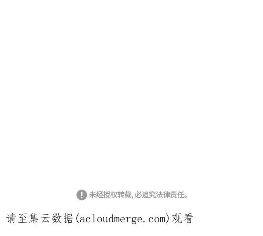 青春白卷第297话 偶像选秀节目（11）