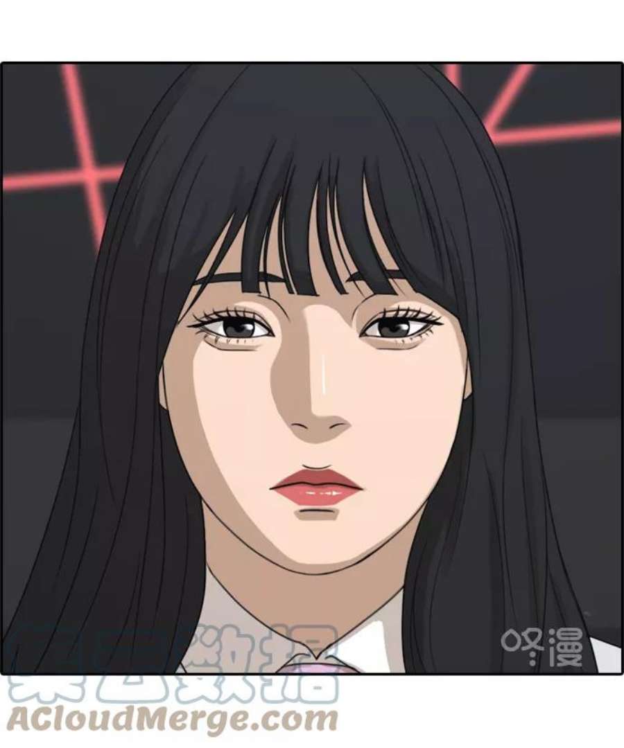 青春白卷第297话 偶像选秀节目（11）