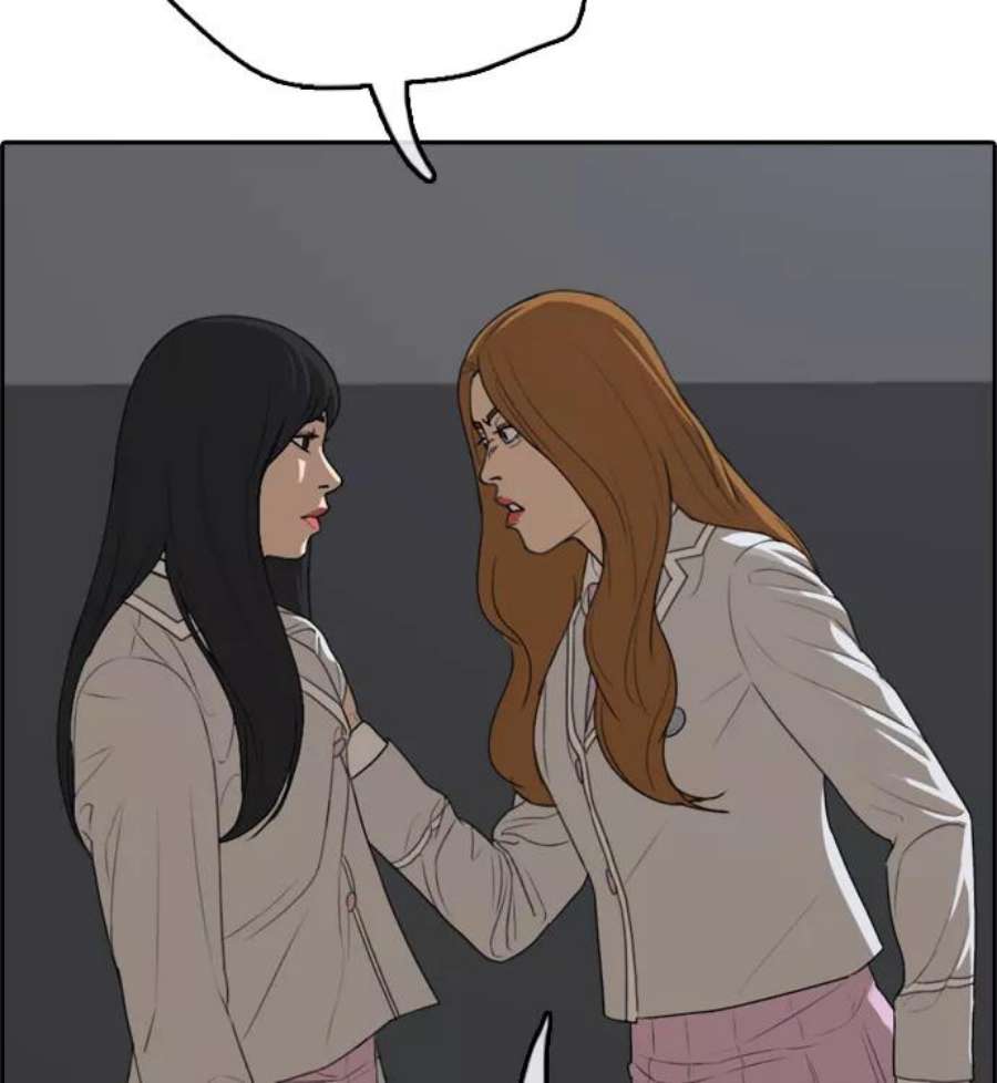 青春白卷第297话 偶像选秀节目（11）