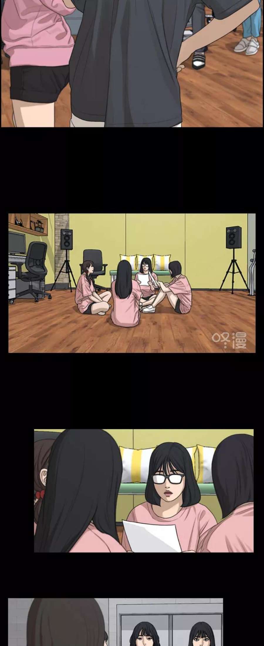 青春白卷第298话 偶像选秀节目（12）