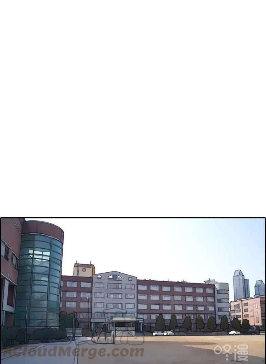 青春白卷第298话 偶像选秀节目（12）