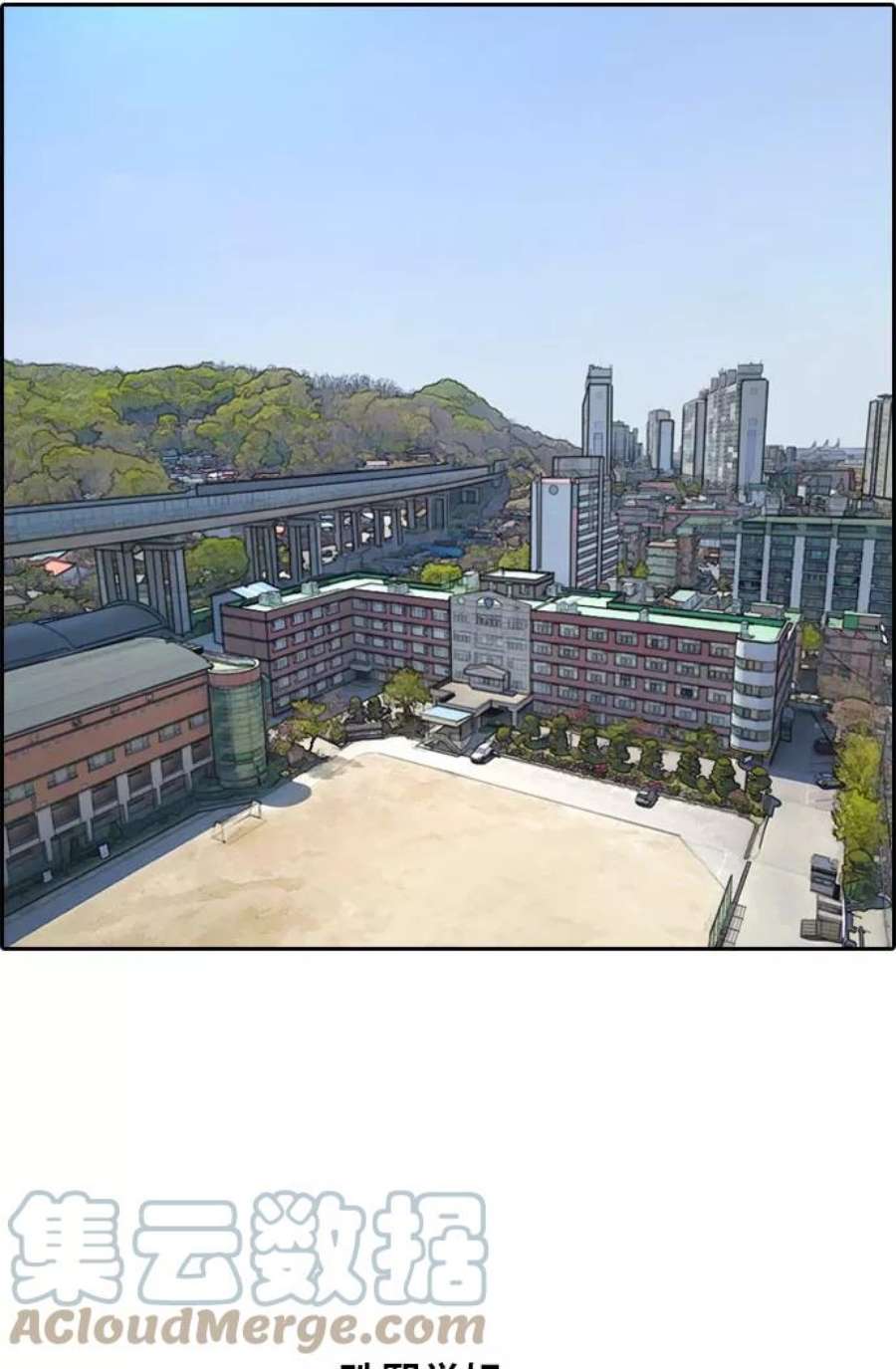 青春白卷第298话 偶像选秀节目（12）
