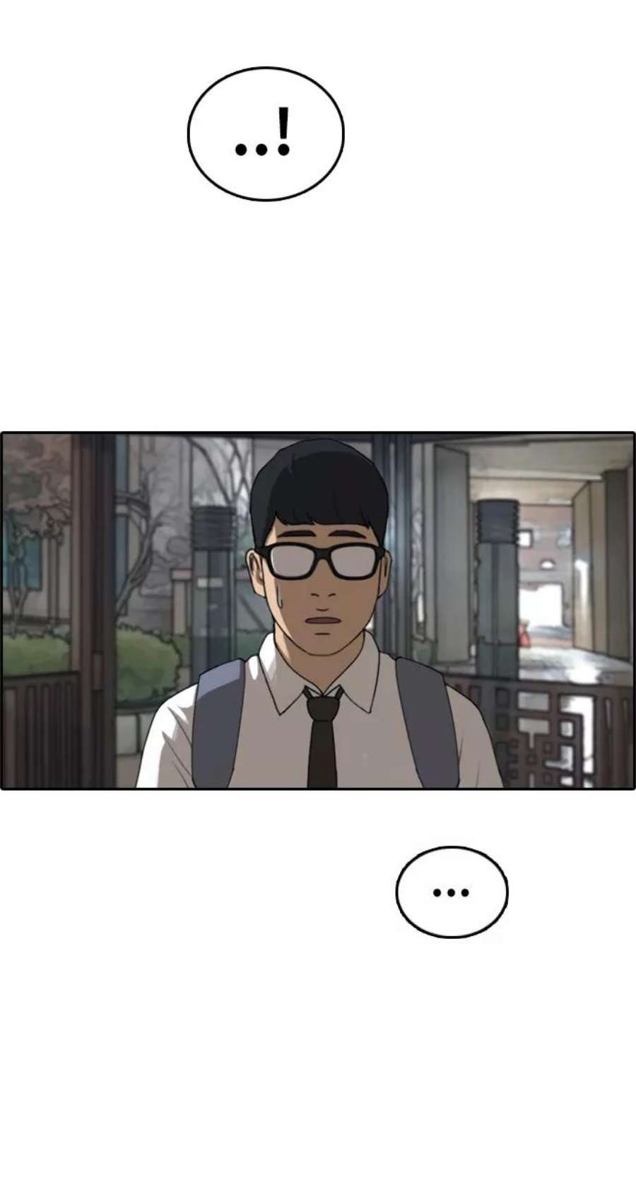 青春白卷第299话 节目之后（1）