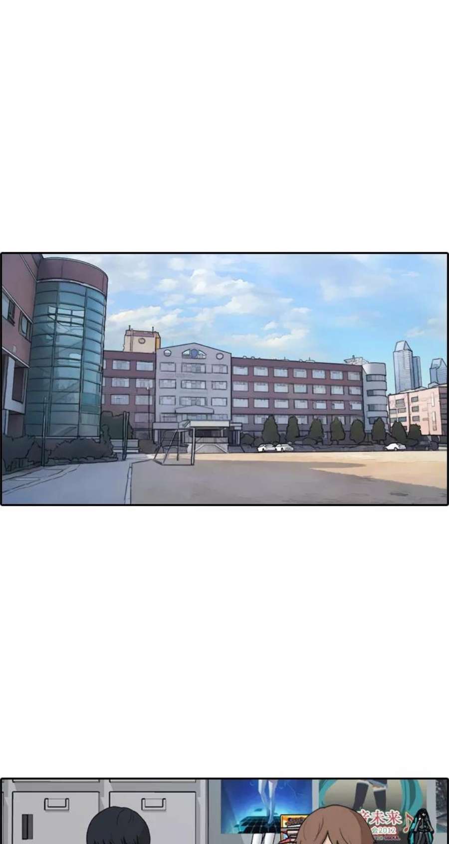 青春白卷第299话 节目之后（1）