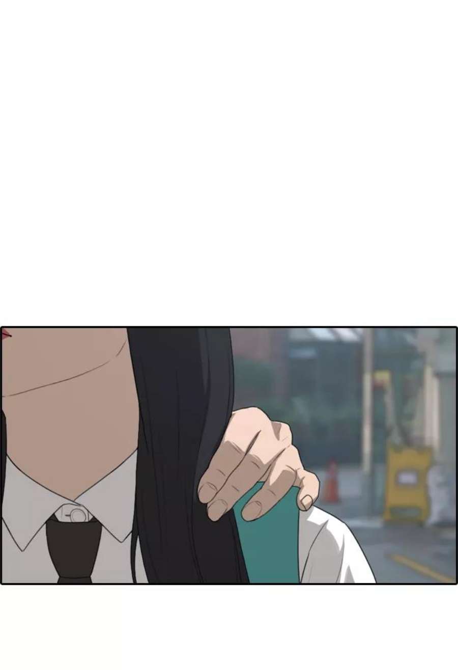 青春白卷第299话 节目之后（1）