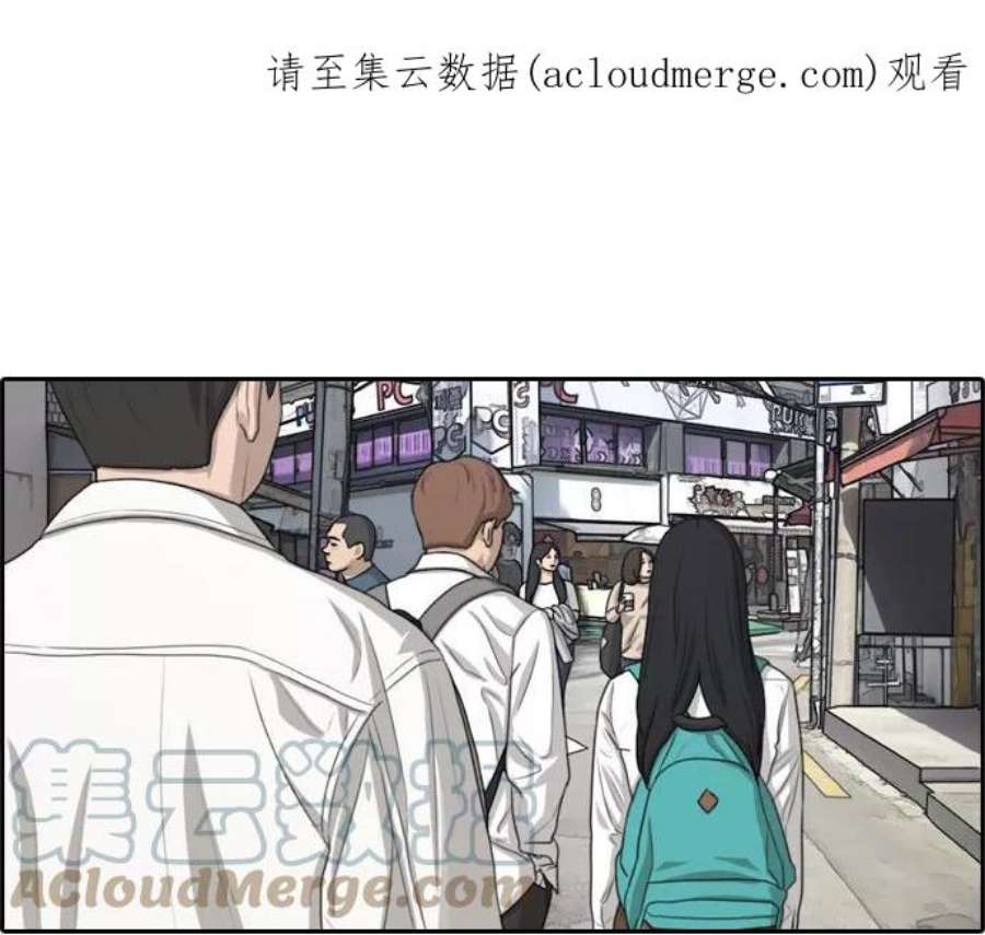 青春白卷第300话 节目之后（2）