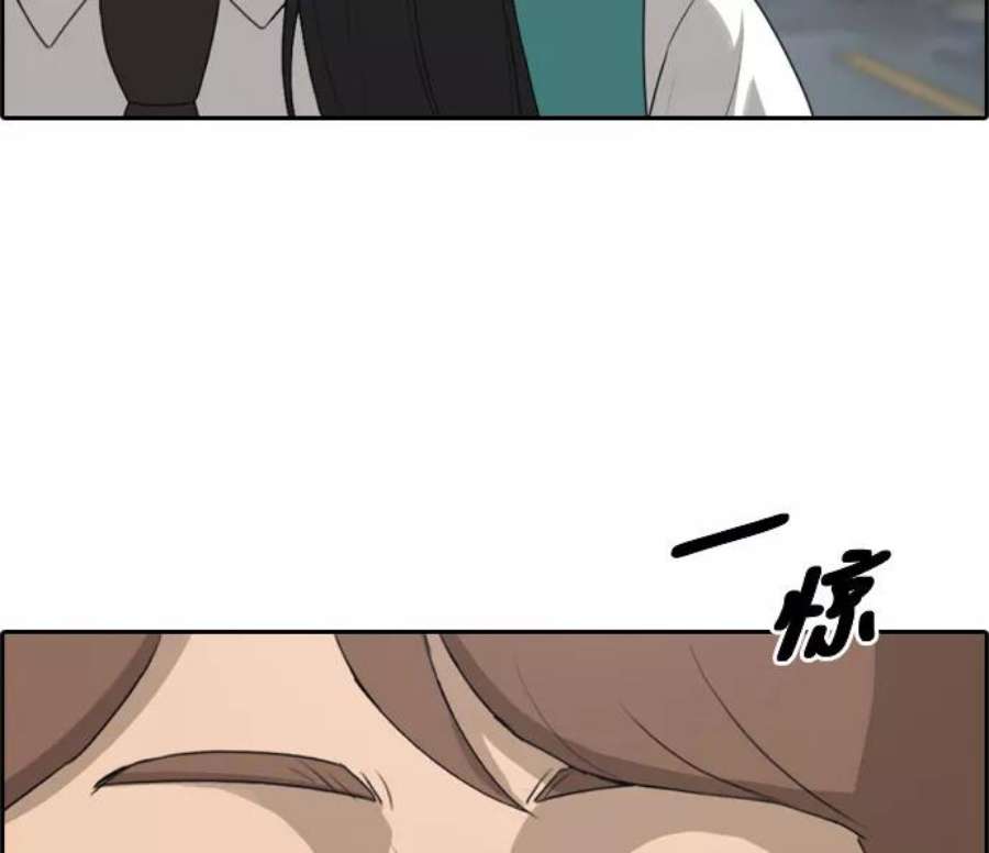 青春白卷第300话 节目之后（2）