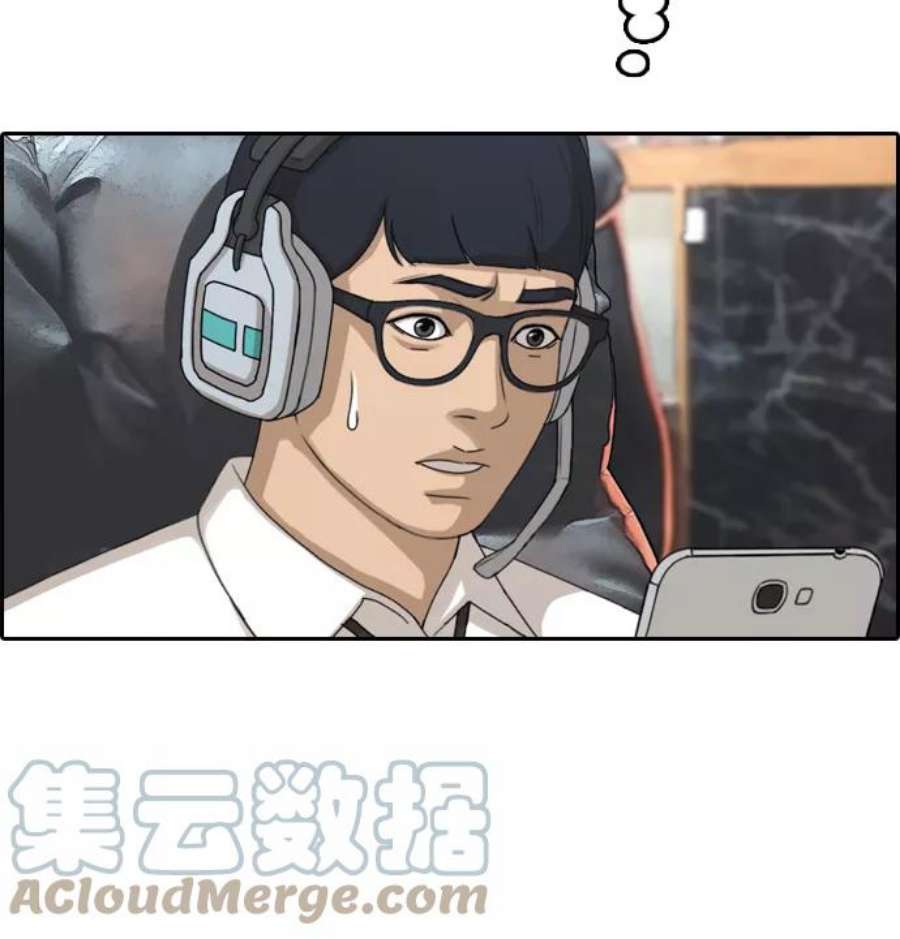 青春白卷第300话 节目之后（2）