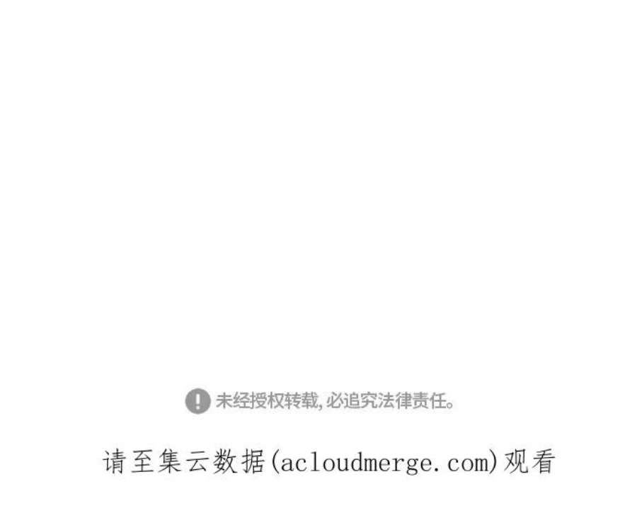 青春白卷第300话 节目之后（2）