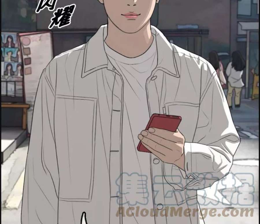青春白卷第300话 节目之后（2）