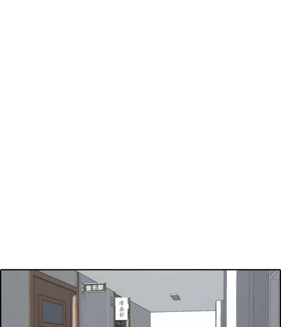 青春白卷第300话 节目之后（2）