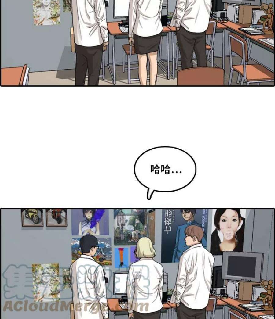 青春白卷第300话 节目之后（2）