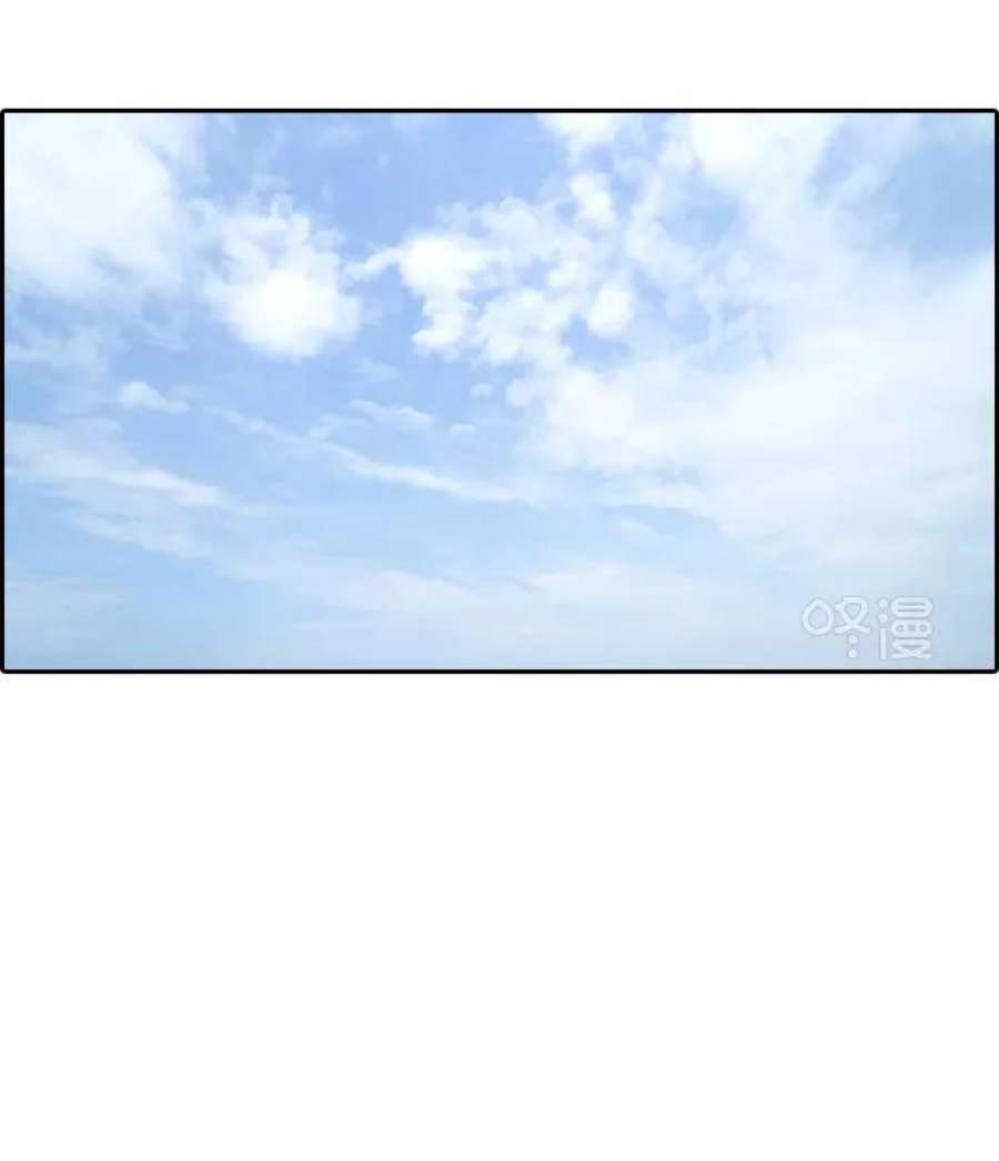 青春白卷第300话 节目之后（2）