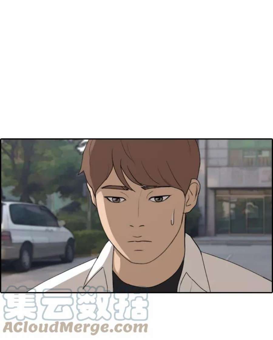 青春白卷第300话 节目之后（2）