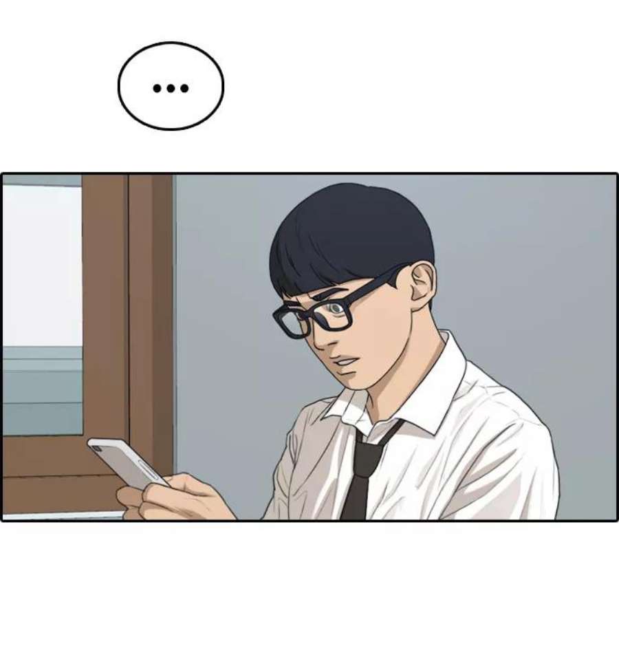 青春白卷第300话 节目之后（2）