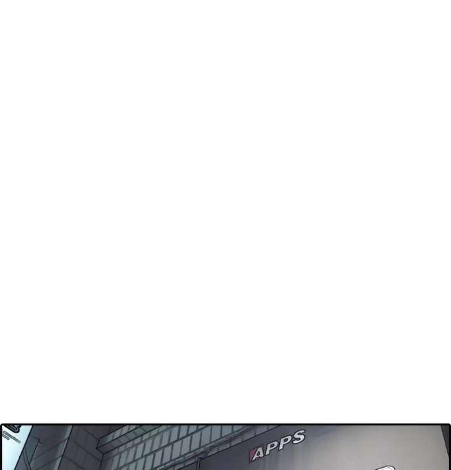 青春白卷第300话 节目之后（2）