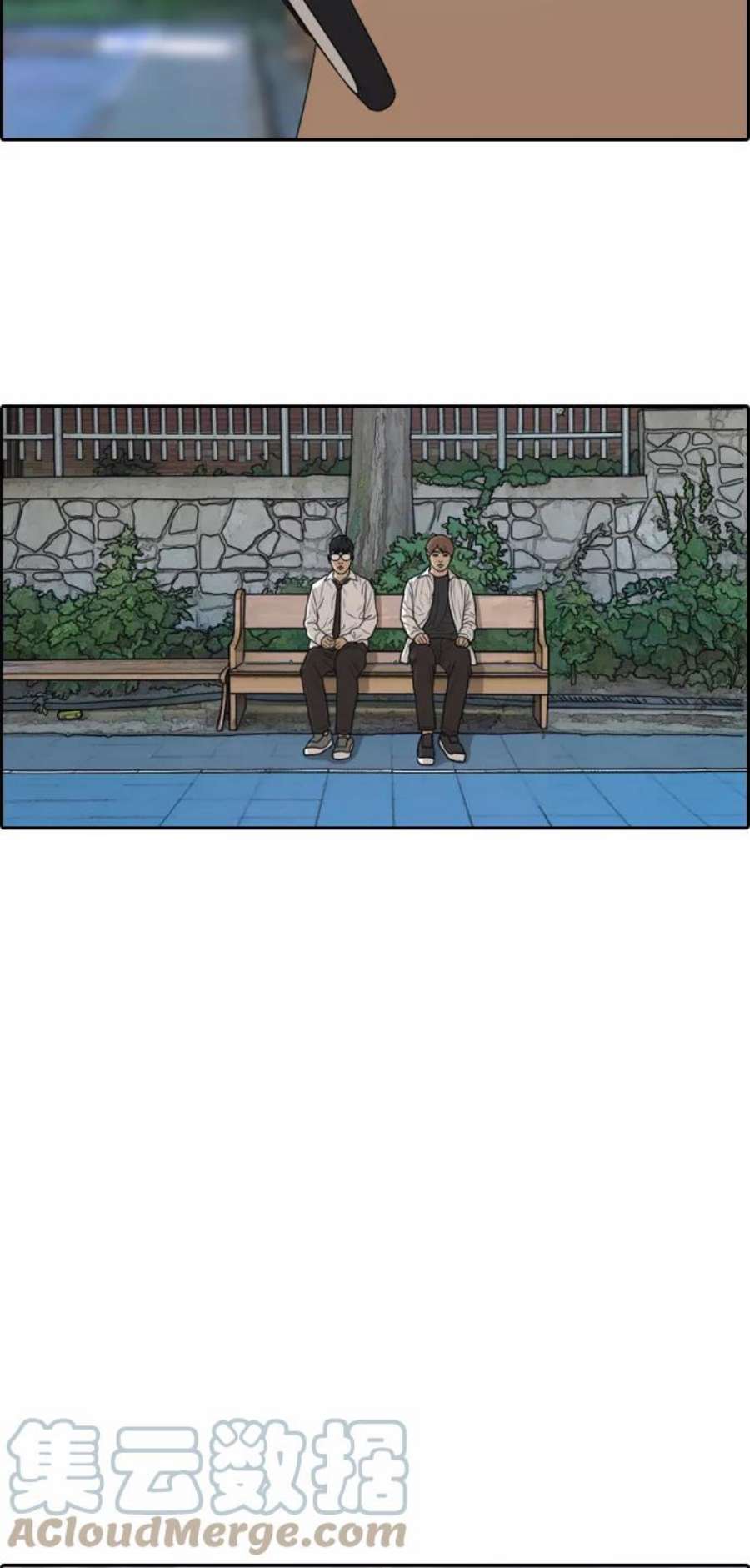 青春白卷第302话 节目之后（4）