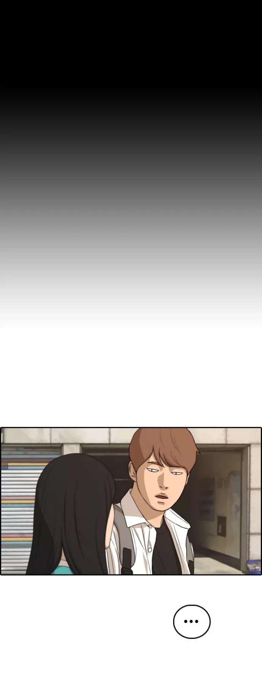 青春白卷第302话 节目之后（4）