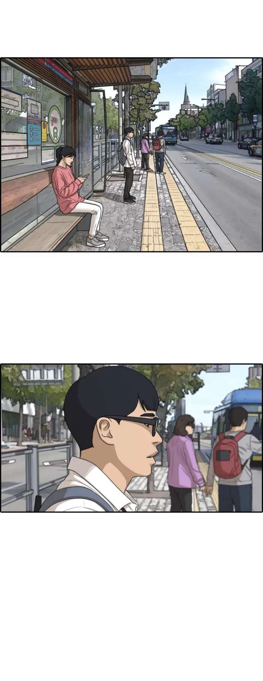 青春白卷第302话 节目之后（4）